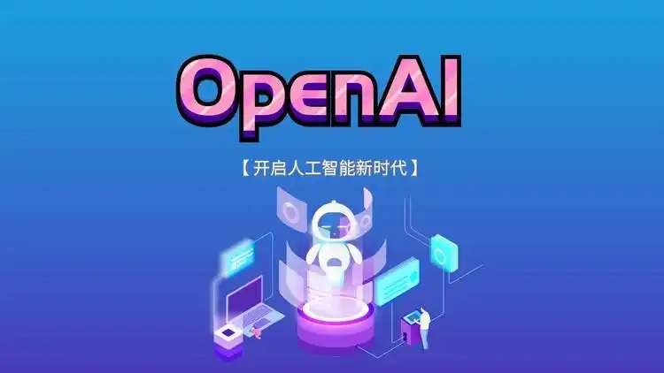 A Comparative Study of Large Language Models for Text Summarization: MPT-7b-instruct, Falcon-7b-instruct, and OpenAI ChatGPT (text-davinci-003)