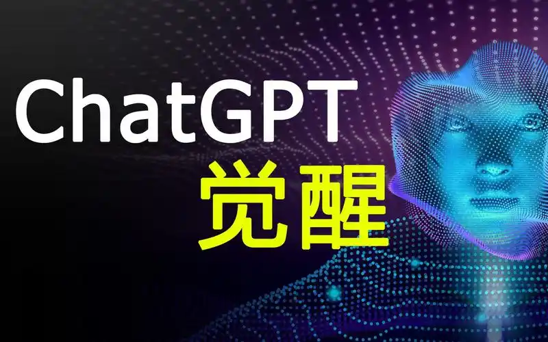 "OpenAI ChatGPT: Revolutionizing Text Summarization and Language Learning"