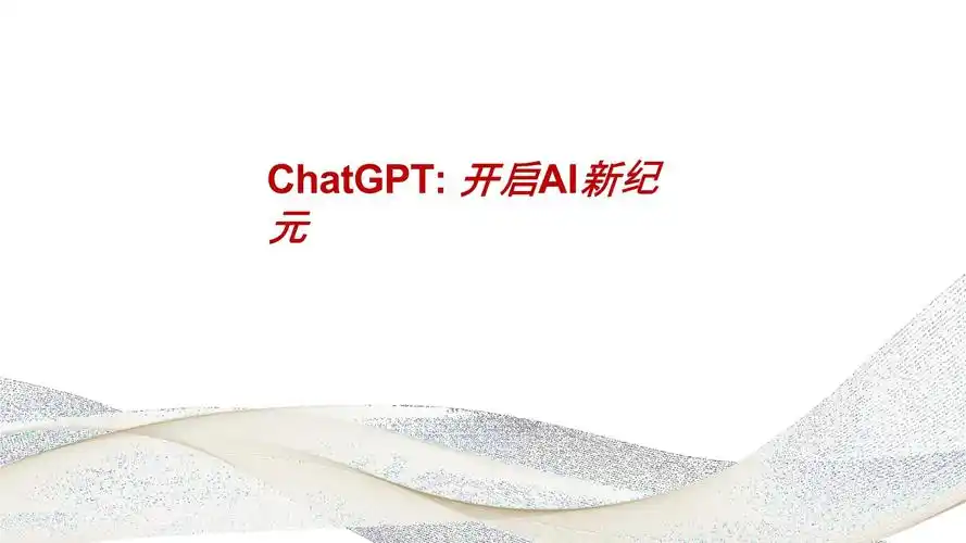 ChatGPT Aftermath: The Impact of LLMs on the Language Style and Argumentative Structure of Legal Academic Writing — A Multi-Database Longitudinal Full-Text Analysis