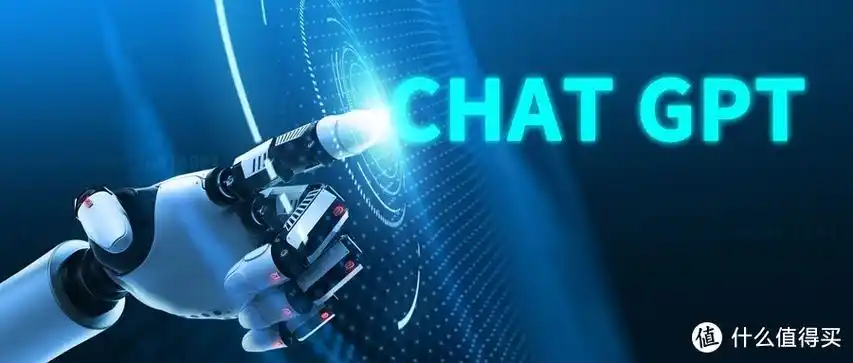 Research on ChatGPT code reconstruction and interaction mode