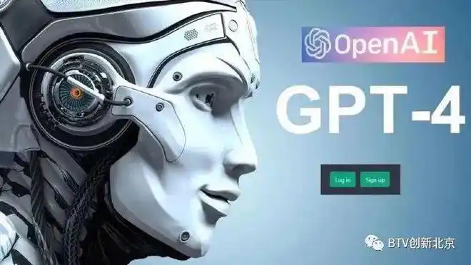 ChatGPT and Digital Forensics in Windows Applications: Exploring New Dimensions of Evidence Collection in the AI Era